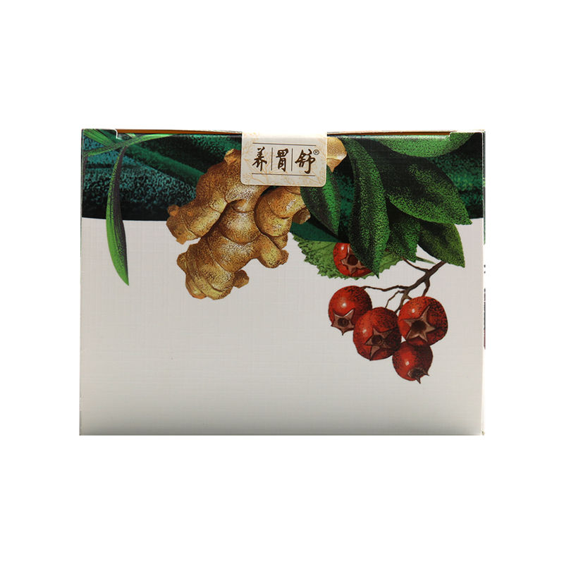 999养胃舒颗粒56袋72829