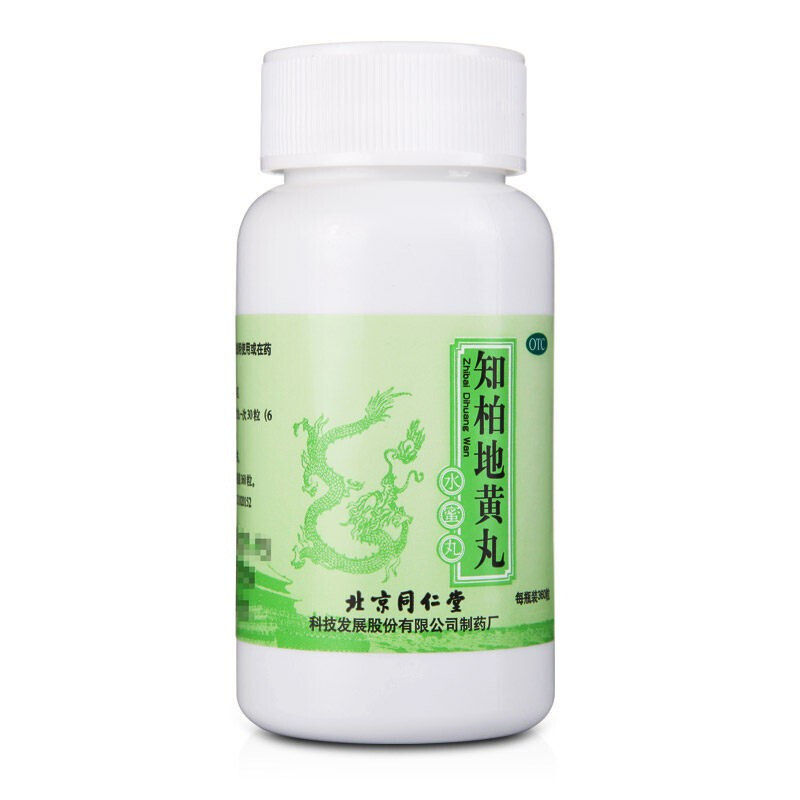 北京同仁堂 知柏地黄丸 360丸33122